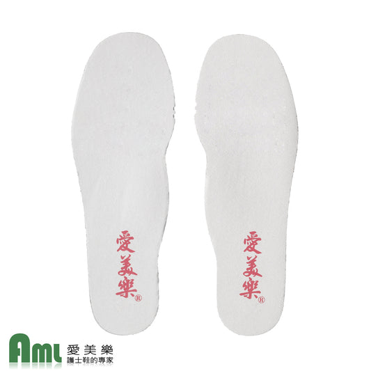愛美樂 Aimeile 護士鞋專用 鞋墊 5003 (船型輕量系列專用)
