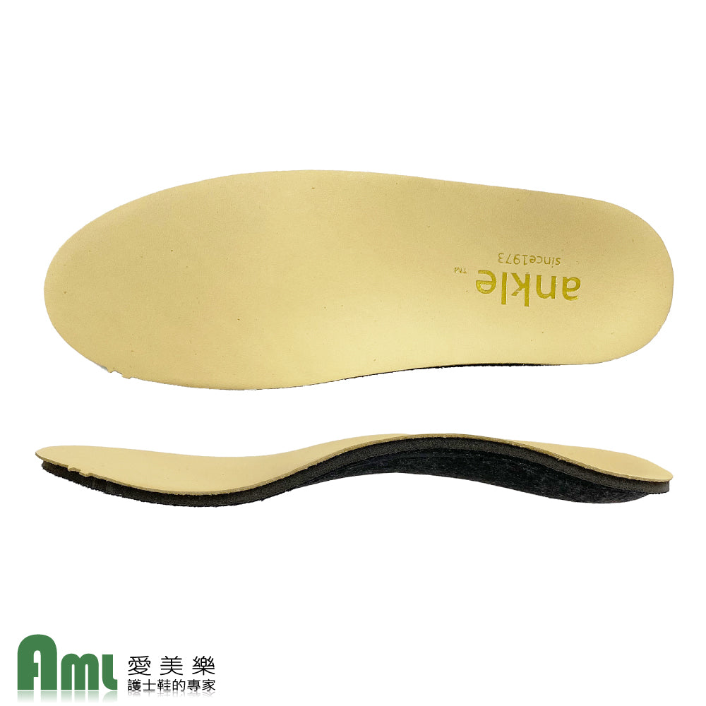 愛美樂 Aimeile 足弓支撐鞋墊 真皮鞋墊 50002 (男/女) 久站必備 矯正鞋墊