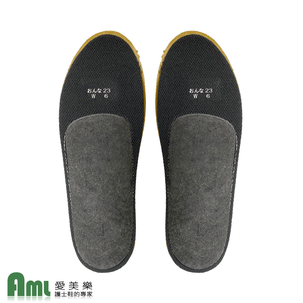 愛美樂 Aimeile 足弓支撐鞋墊 真皮鞋墊 50002 (男/女) 久站必備 矯正鞋墊